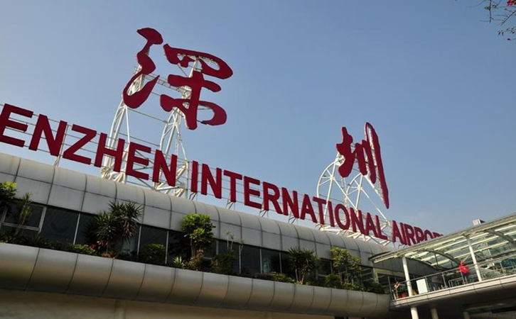 台州空运深圳宝安机场